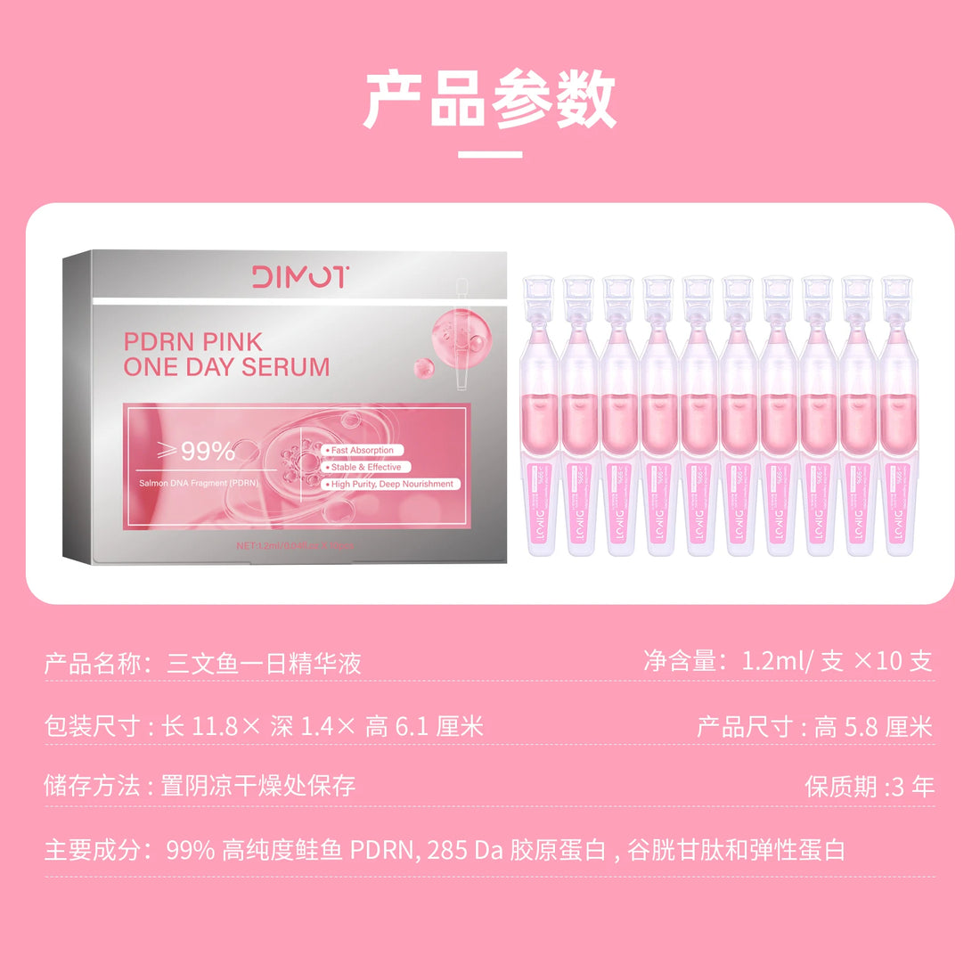 Whitening Serum Liquid Serum Facial Moisturizing Glow Up Shrink Pores Lifting Moisturizing Fade Fine Lines Skin Care Face Serum